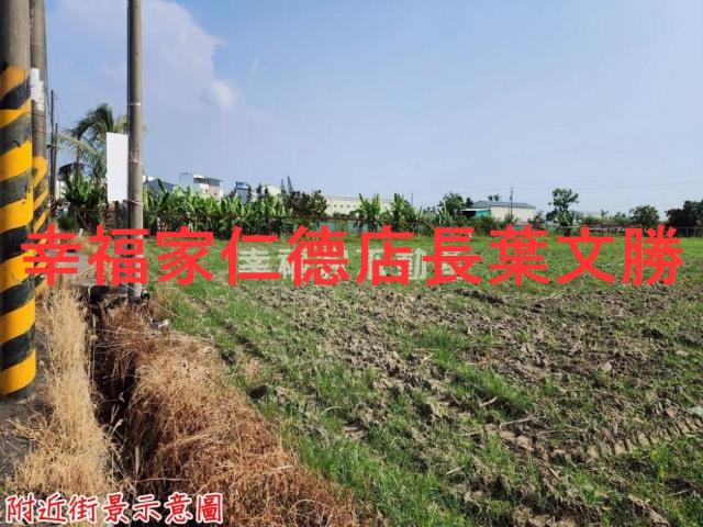 台南農地-4