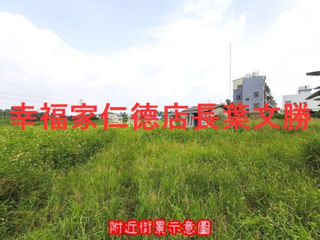 台南農地-13