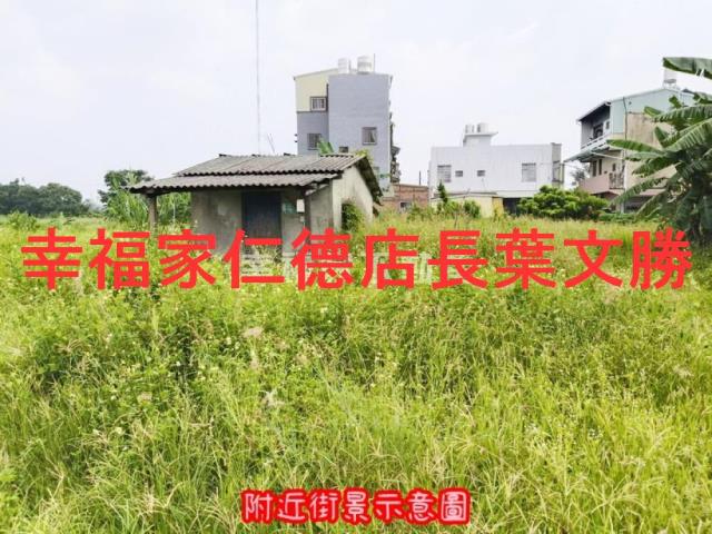 台南農地-1