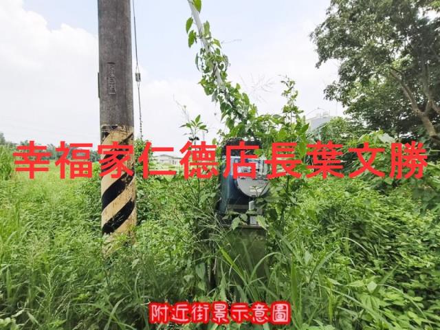 台南農地-2