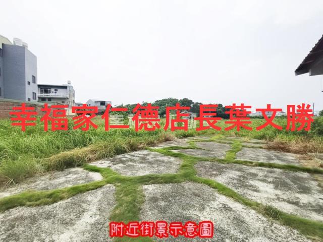 台南農地-5