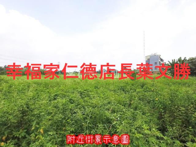 台南農地-7