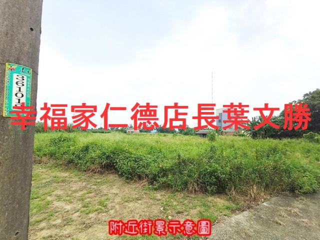 台南農地-9