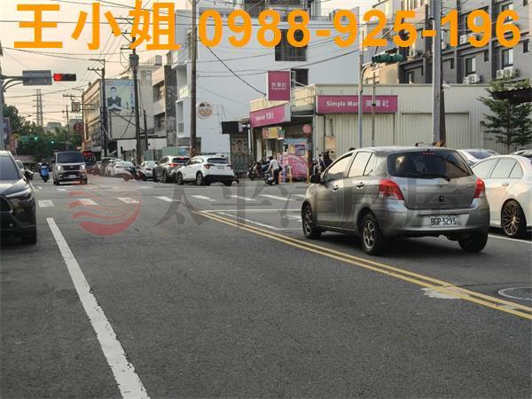 桃園建地-2