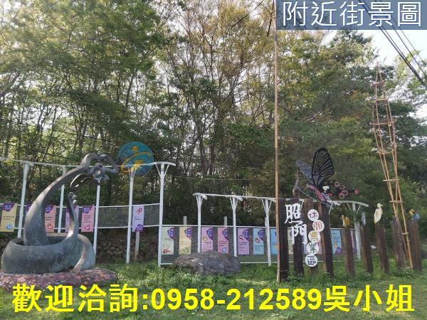 新埔山坡地-1