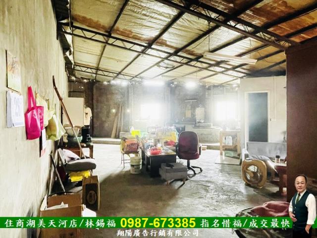 永康工業地-3