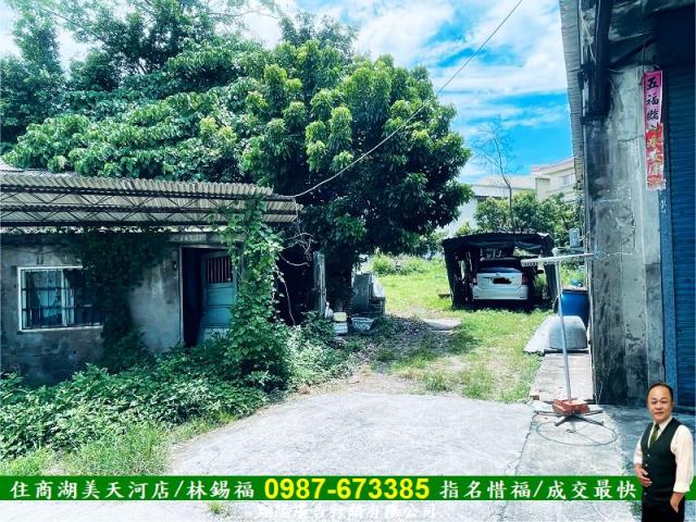 永康工業地-4