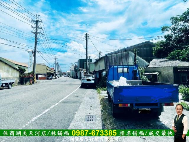 永康工業地-5
