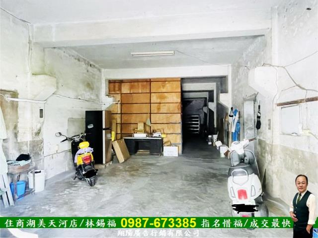 永康工業地-8