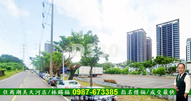 仁德農地-10