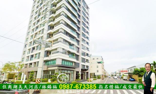 仁德農地-1
