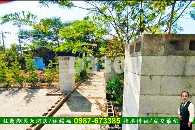 高雄建地-10