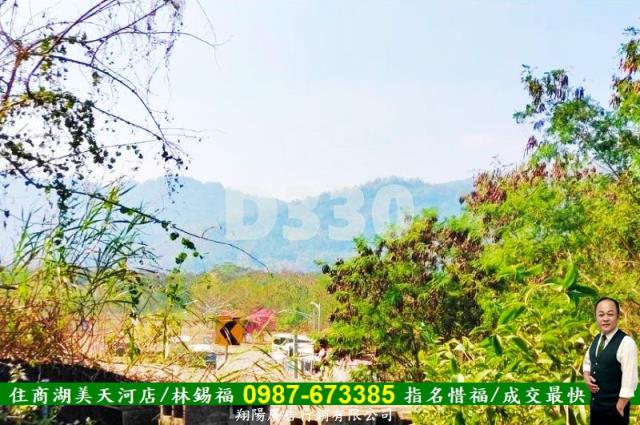 高雄建地-4