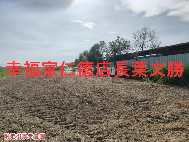台南七股農地-11