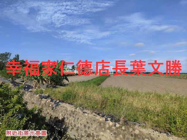 台南七股農地-1