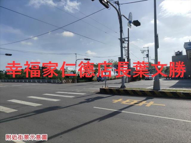 台南七股農地-3