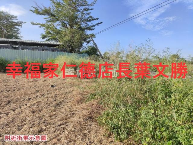 台南七股農地-5
