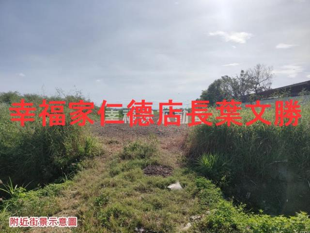 台南七股農地-7