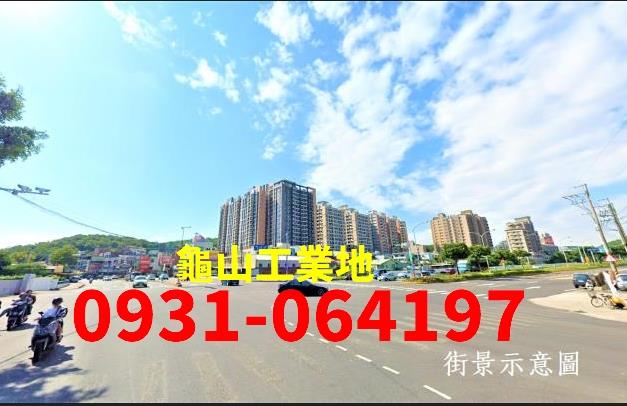 桃園龜山工業地-1