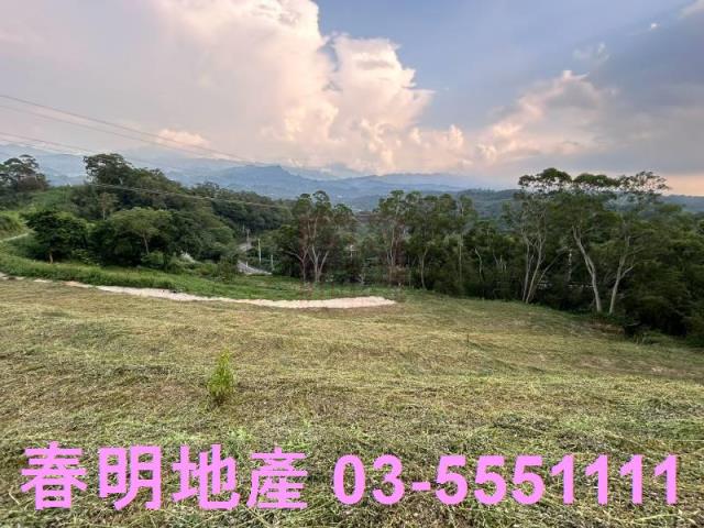 新竹峨眉農地-2