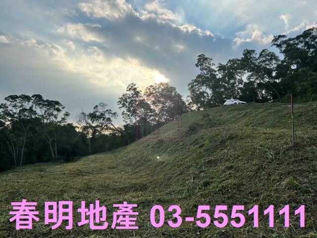 新竹峨眉農地-5
