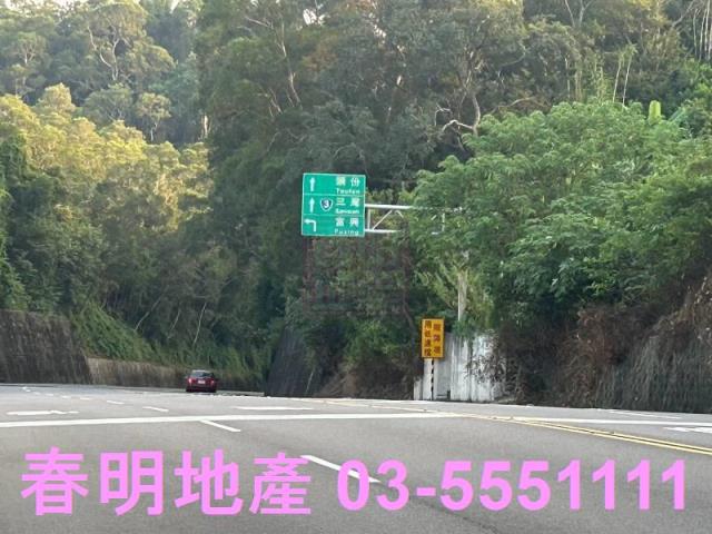 新竹峨眉農地-7