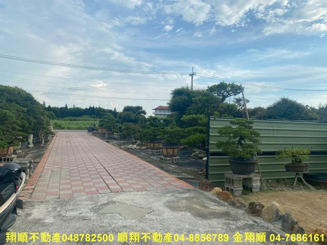 彰化秀水農地-3
