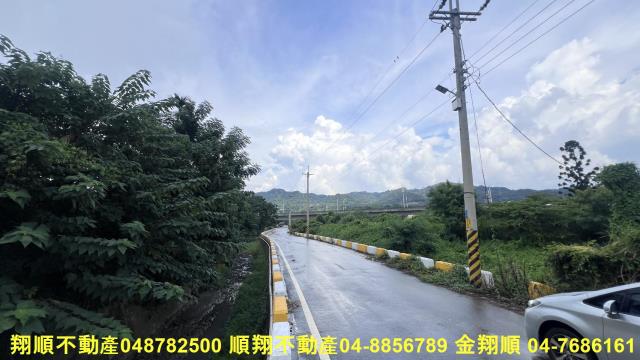 彰化農地-2