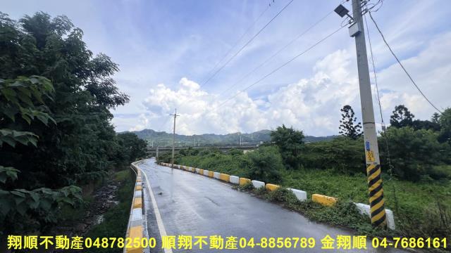 彰化農地-3