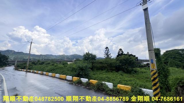 彰化農地-4