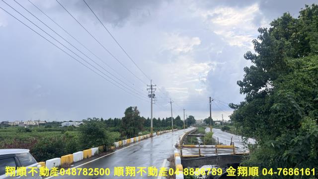彰化農地-5
