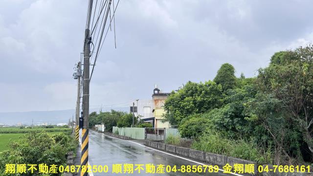 彰化社頭農地-3