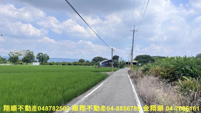 彰化北斗農地-6