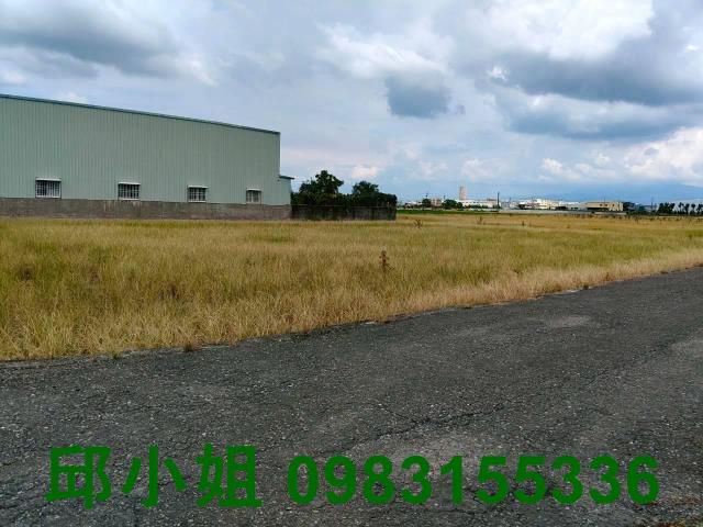 嘉義西區農地-1