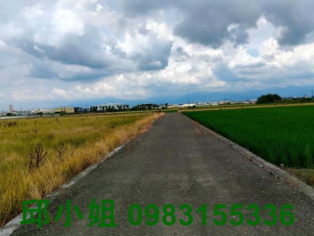 嘉義西區農地-2