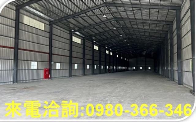 桃園大園農地-1