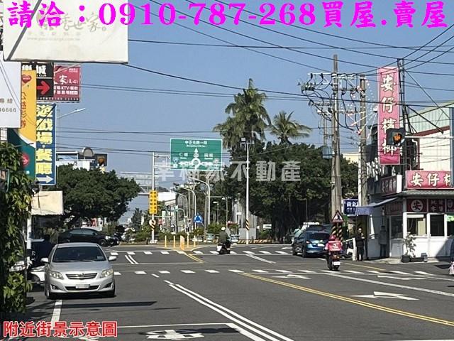 台南歸仁建地-11