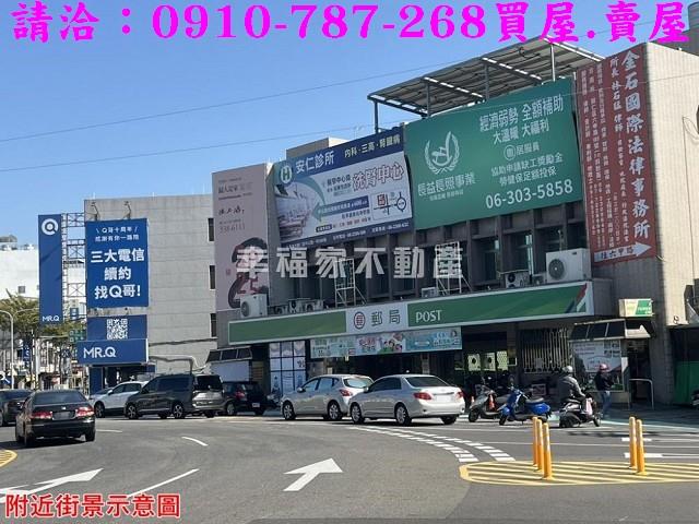 台南歸仁建地-12