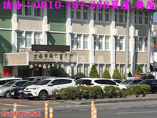 台南歸仁建地-13