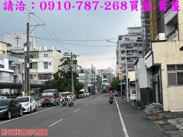 台南歸仁建地-15
