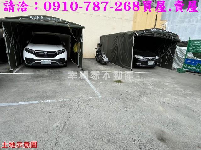 台南歸仁建地-4
