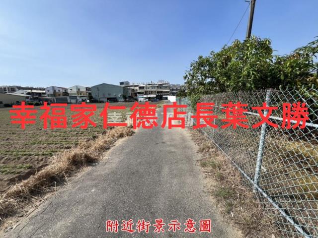 仁德農地-11