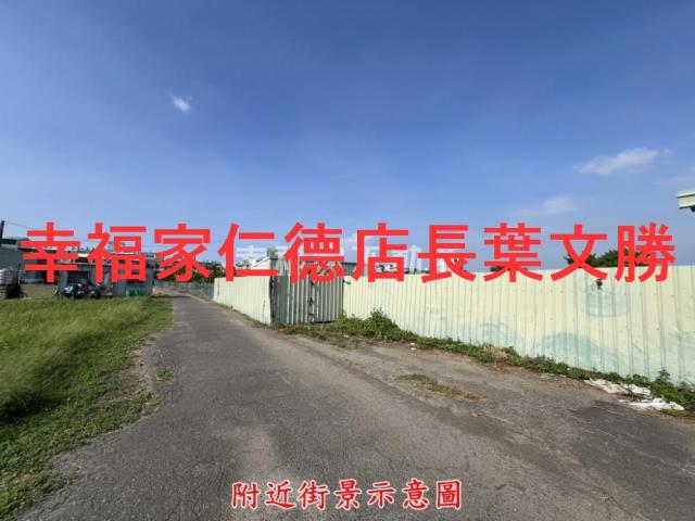 仁德農地-13