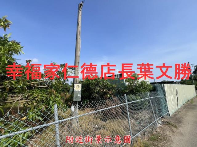 仁德農地-2