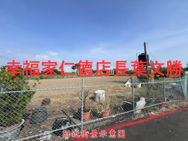 仁德農地-4