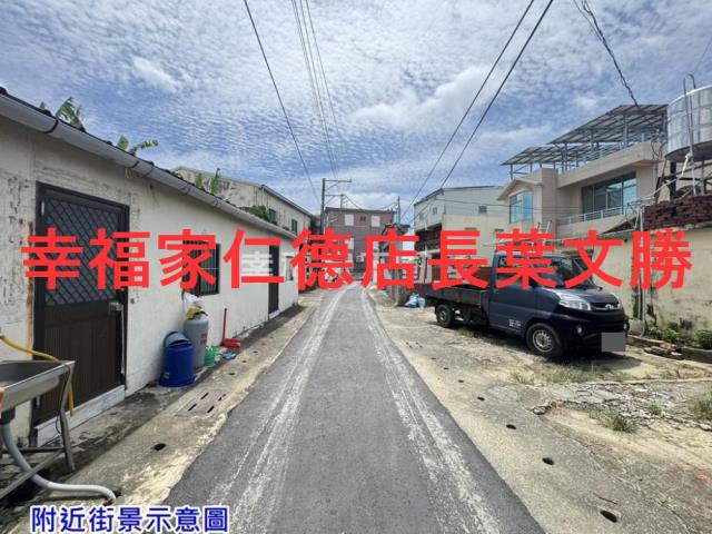 台南善化建地-5