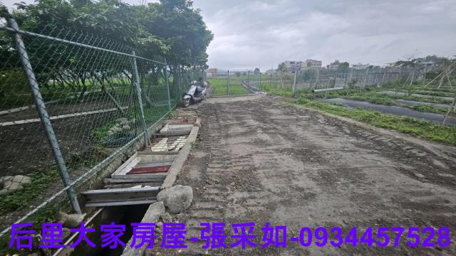 台中后里農地-5