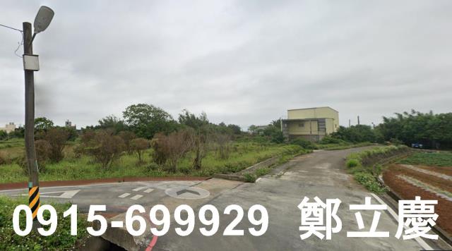 桃園農地-1