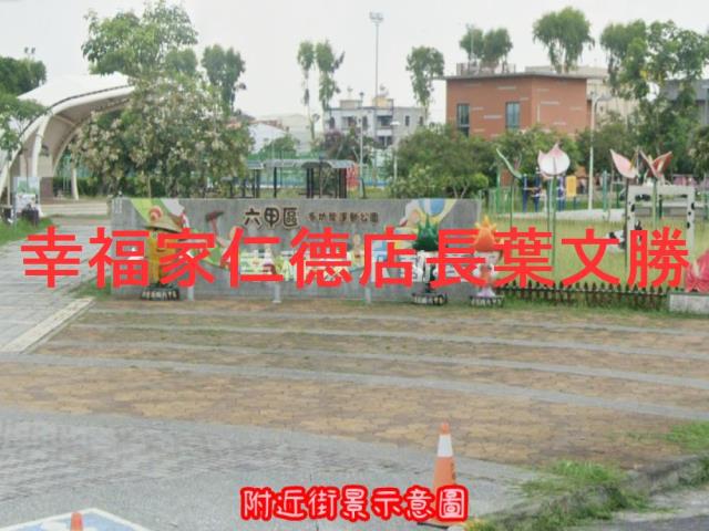 台南六甲農地-11