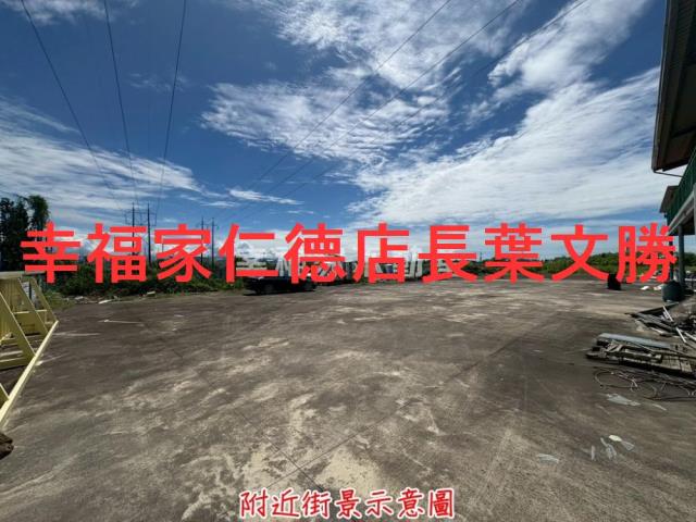 台南新市農地-1